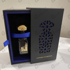 Отзыв AJ Arabia London