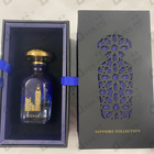 Отзывы AJ Arabia London