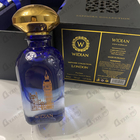 Отзывы AJ Arabia London