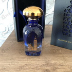 Духи London от AJ Arabia