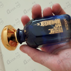 Отзывы AJ Arabia London