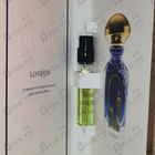 Отзывы AJ Arabia London