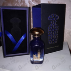 Отзывы AJ Arabia London