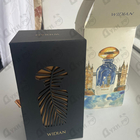 Отзывы AJ Arabia London