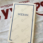 Отзывы AJ Arabia London