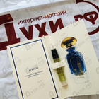 Отзыв AJ Arabia London