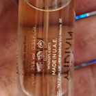 Отзывы AJ Arabia London