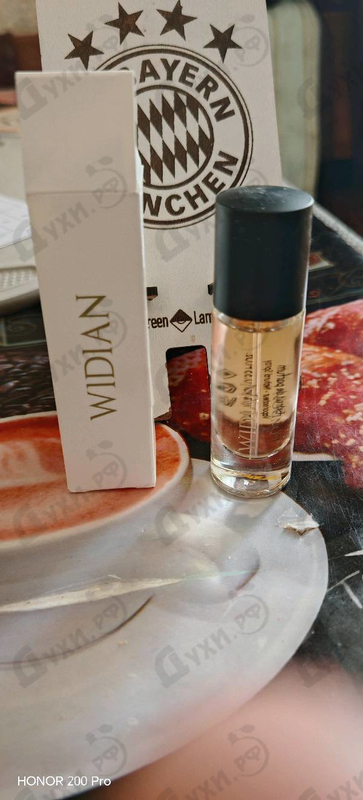 Парфюмерия London от AJ Arabia