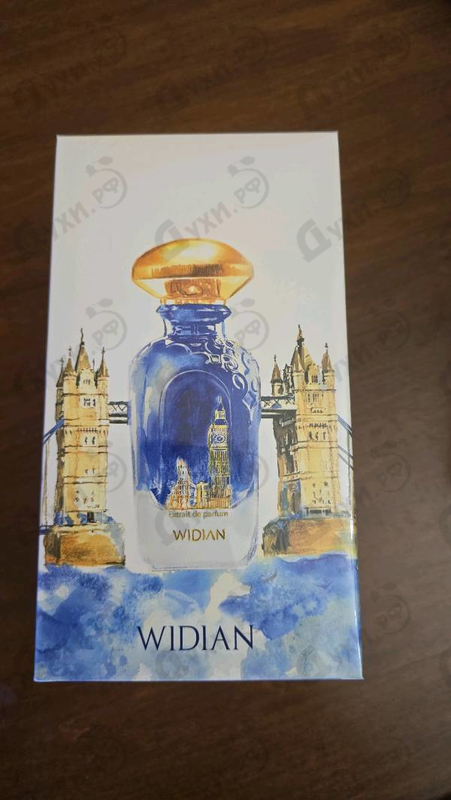 Купить AJ Arabia London