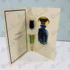 Духи London от AJ Arabia