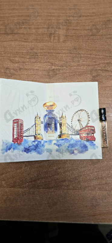 Парфюмерия London от AJ Arabia