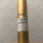 Духи London от AJ Arabia