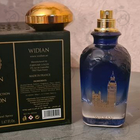 Отзывы AJ Arabia London