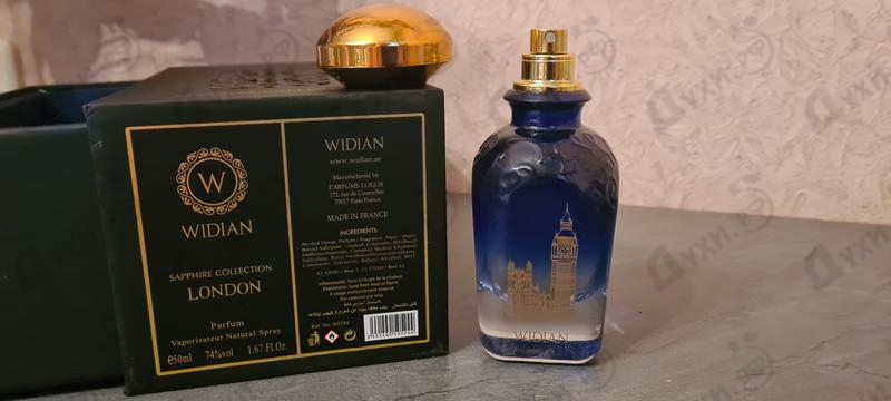 Купить London от AJ Arabia