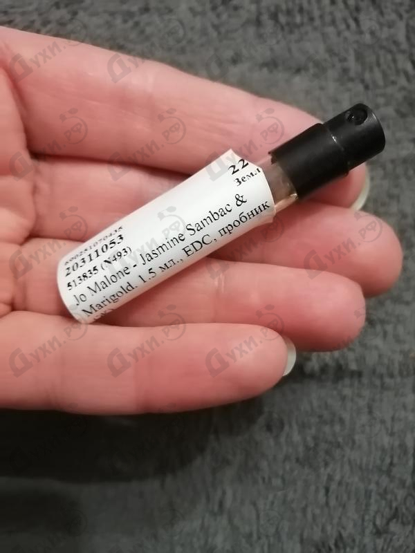 Парфюмерия Jo Malone Jasmine Sambac & Marigold Купить Jasmine Sambac & Marigold от Jo Malone