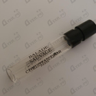 Духи Balade Sauvage от Christian Dior