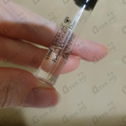 Отзывы Christian Dior Balade Sauvage