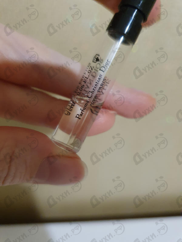 Духи Balade Sauvage от Christian Dior