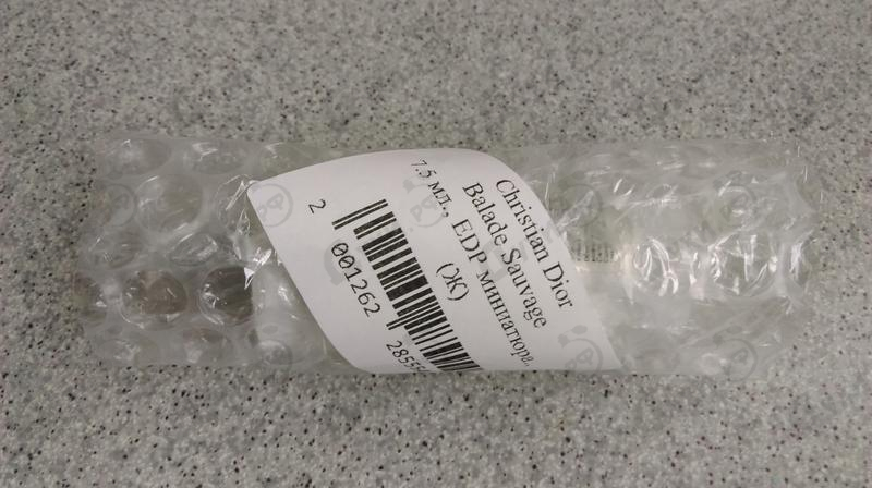 Парфюмерия Balade Sauvage от Christian Dior