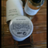 Купить Balade Sauvage от Christian Dior