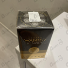 Парфюм Azzaro Wanted By Night