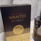 Отзывы Azzaro Wanted By Night