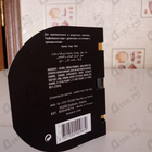 Духи Wanted By Night от Azzaro