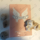 Духи Olympea Acqua Eau De Parfum Legere от Paco Rabanne