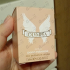 Отзыв Paco Rabanne Olympea Acqua Eau De Parfum Legere