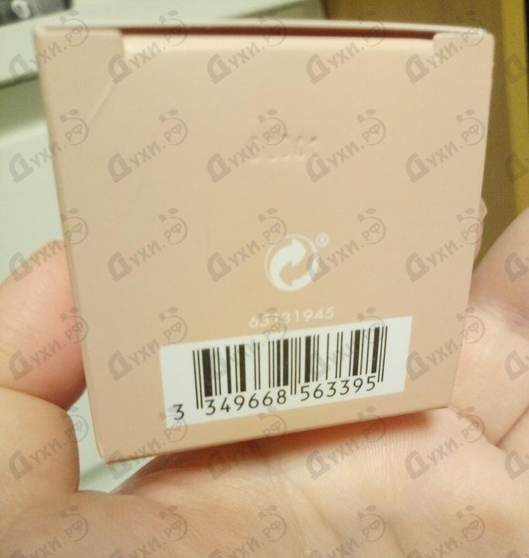 Духи Olympea Acqua Eau De Parfum Legere от Paco Rabanne Парфюмерия Paco Rabanne Olympea Acqua Eau De Parfum Legere