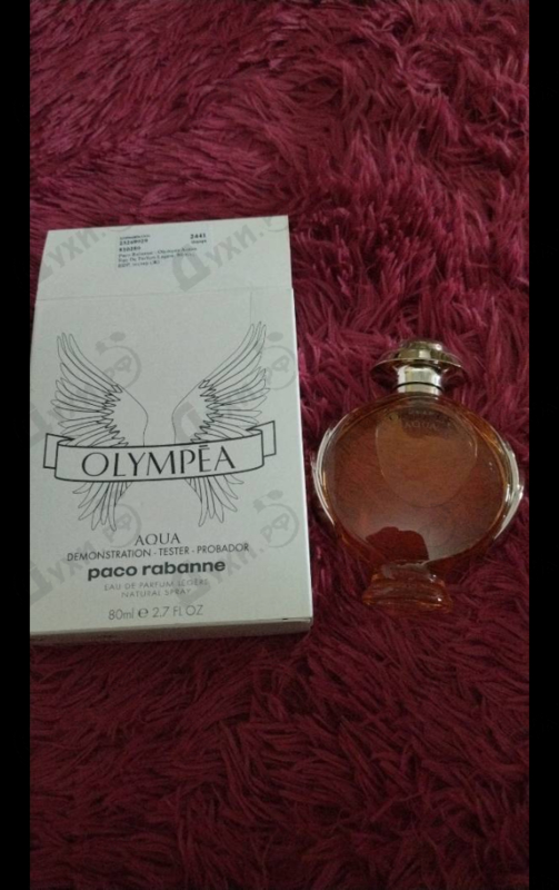 Купить Olympea Acqua Eau De Parfum Legere от Paco Rabanne