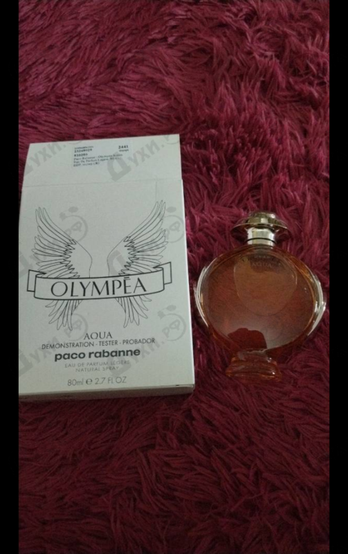 Купить Olympea Acqua Eau De Parfum Legere от Paco Rabanne