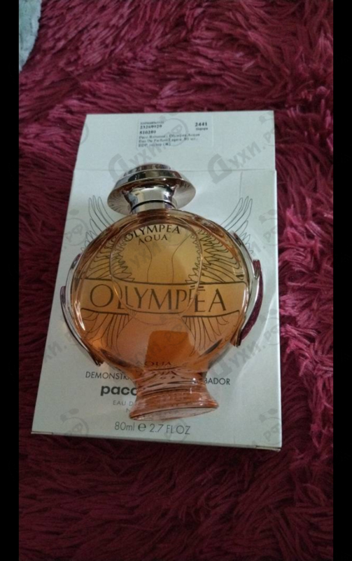Купить Paco Rabanne Olympea Acqua Eau De Parfum Legere Парфюмерия Olympea Acqua Eau De Parfum Legere от Paco Rabanne