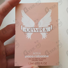 Отзыв Paco Rabanne Olympea Acqua Eau De Parfum Legere