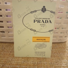 Парфюм Prada Infusion Mandarine