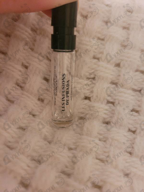 Духи Infusion Mandarine от Prada