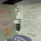 Отзыв Prada Infusion Mandarine