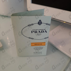 Отзывы Prada Infusion Mandarine
