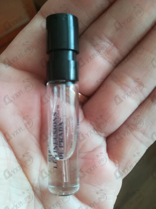 Купить Infusion Mandarine от Prada