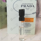 Отзыв Prada Infusion Mandarine