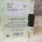 Парфюм Prada Infusion Mandarine