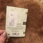 Духи Infusion Mandarine от Prada