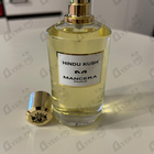 Духи Hindu Kush от Mancera