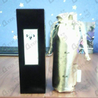 Парфюм Mancera Hindu Kush