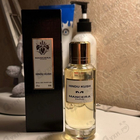 Отзыв Mancera Hindu Kush