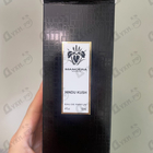 Отзывы Mancera Hindu Kush