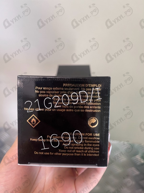 Парфюмерия Mancera Hindu Kush Духи Hindu Kush от Mancera