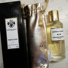 Духи Hindu Kush от Mancera