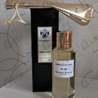 Парфюм Mancera Hindu Kush