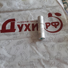 Духи Orchid Powder от Montale